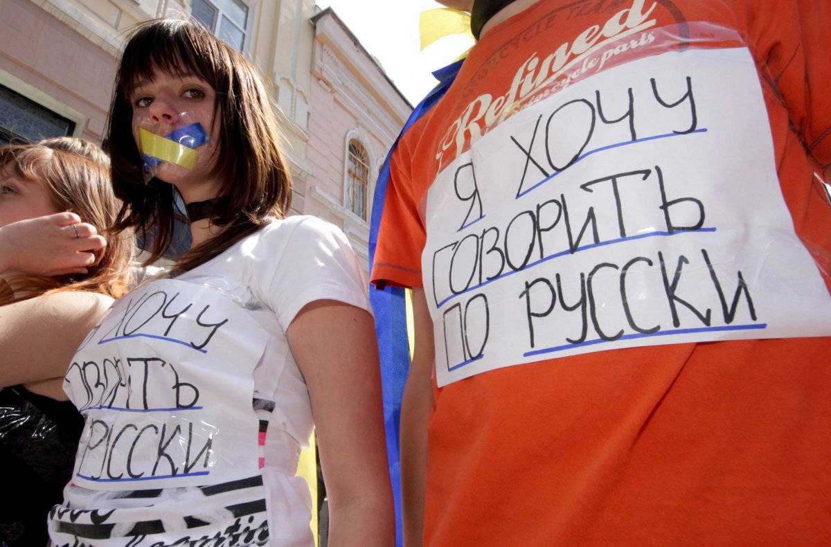 Почему украинская мова даже в Киеве стала вызывать агрессию молодёжи