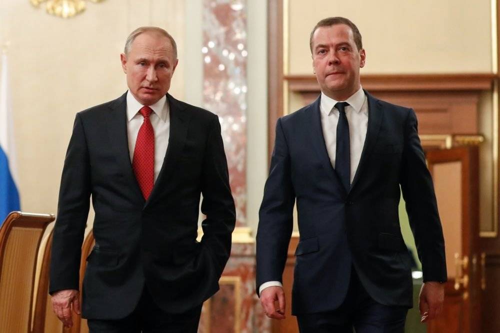 Социальная программа, списание Медведева и новые герои: итоги съезда ЕР