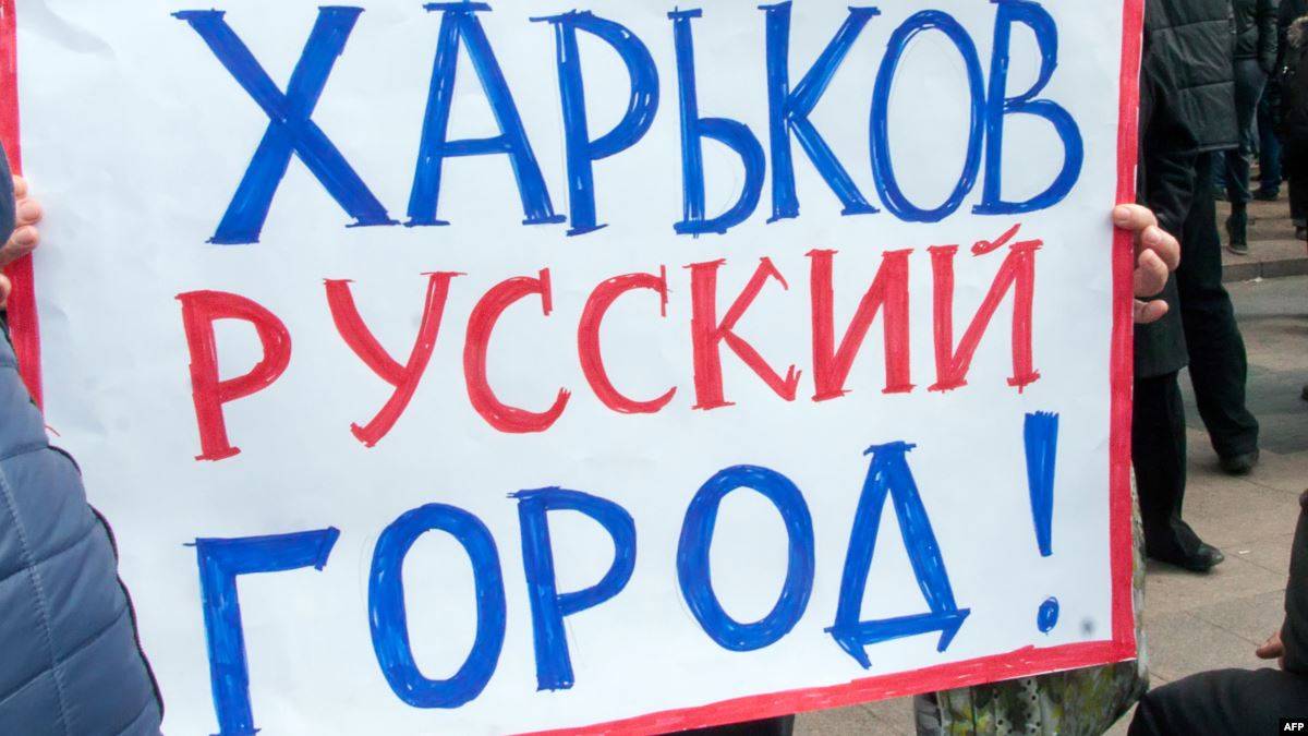 Харьков: за русский язык – увольнение, угрозы, травля