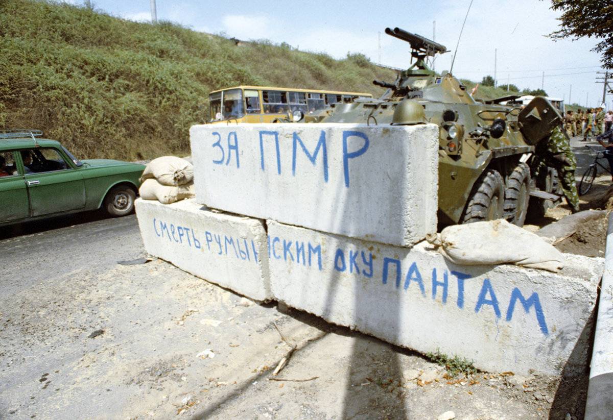 Годовщина нападения на Бендеры: «Смерть румынским оккупантам» Годовщина нападения на Бендеры: «Смерть румынским оккупантам»