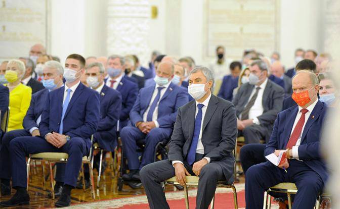 Народные избранники, Путин и ретроградный Меркурий Народные избранники, Путин и ретроградный Меркурий