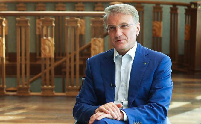 Греф намекнул Мишустину, кто скоро станет премьером. А то и повыше Греф намекнул Мишустину, кто скоро станет премьером. А то и повыше