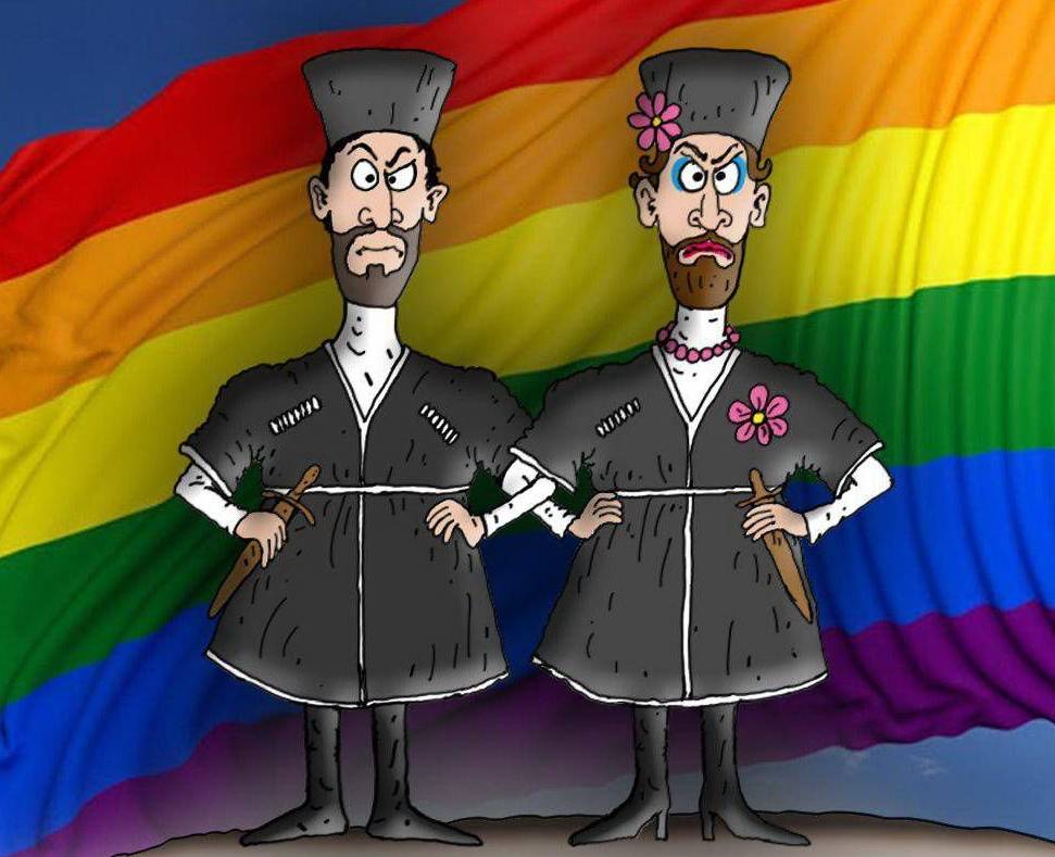 «Марш Позора»: В Грузии назвали дату проведения гей-парада