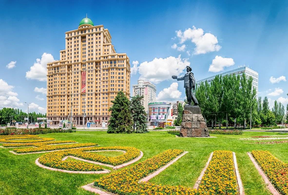 Через 80 лет в современность: как Донецк встречал 22 июня