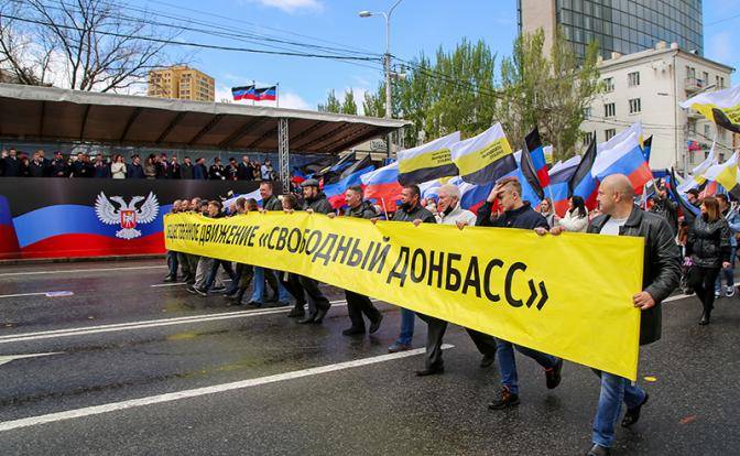 Зачем Россия приглашает США поучаствовать в урегулировании на Донбассе Зачем Россия приглашает США поучаствовать в урегулировании на Донбассе