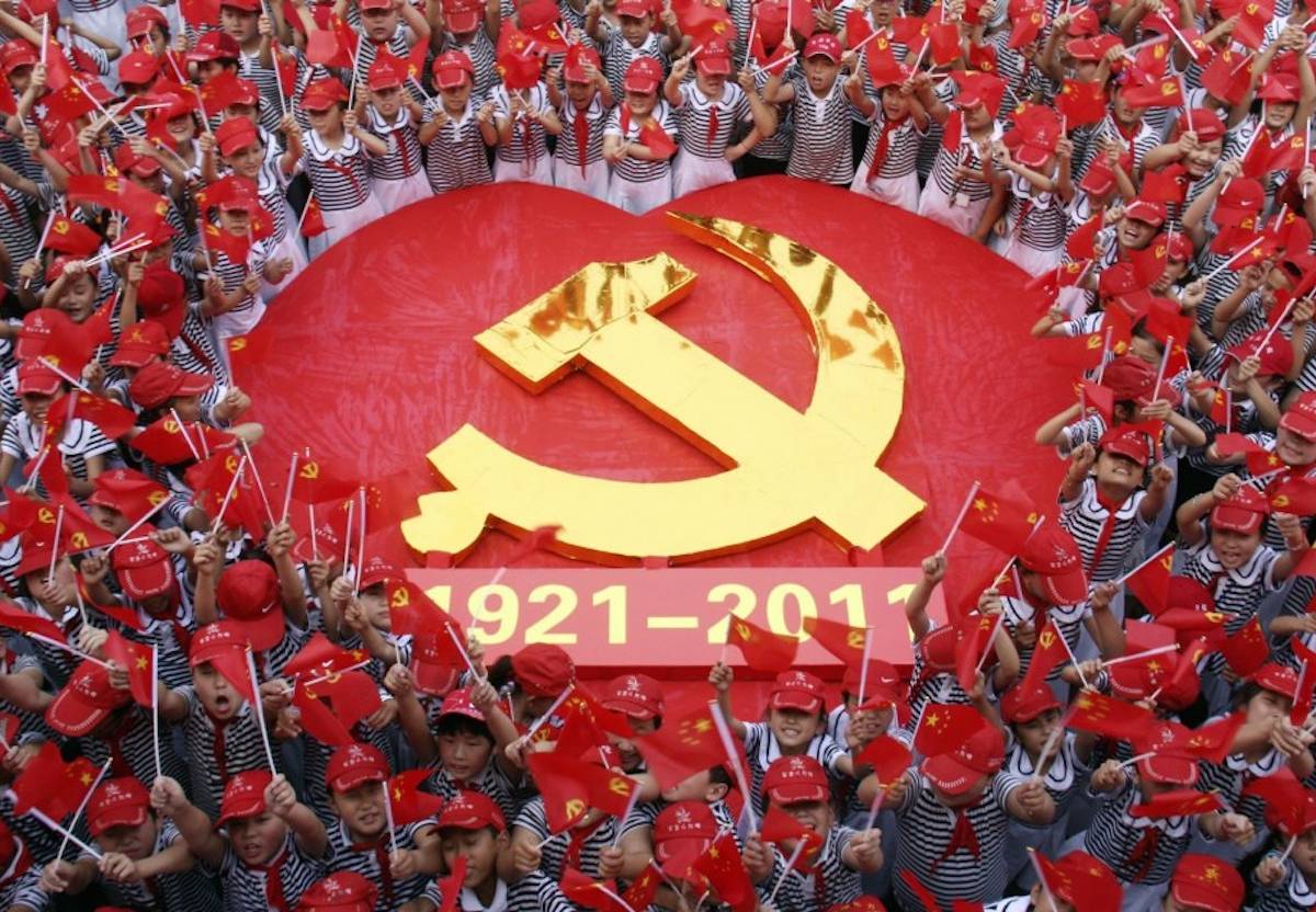 Китай: 100 лет по пути социализма