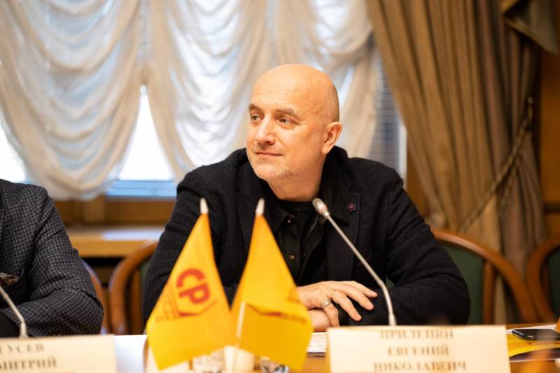 Прилепин спровоцировал скандал в «Справедливой России» Прилепин спровоцировал скандал в «Справедливой России»