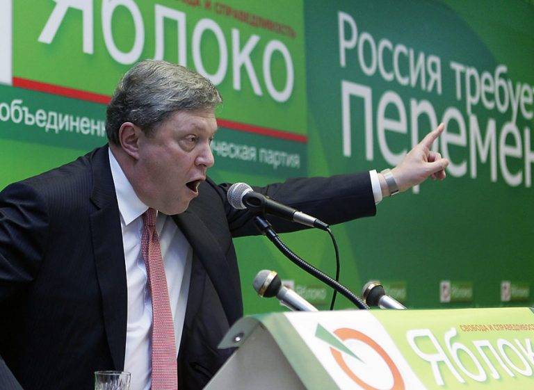 Явлинский стращает распадом России в случае отказа от союза с Западом
