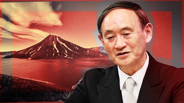 В Asahi Shimbun указали на дипломатическую ошибку Японии в отношениях с РФ В Asahi Shimbun указали на дипломатическую ошибку Японии в отношениях с РФ