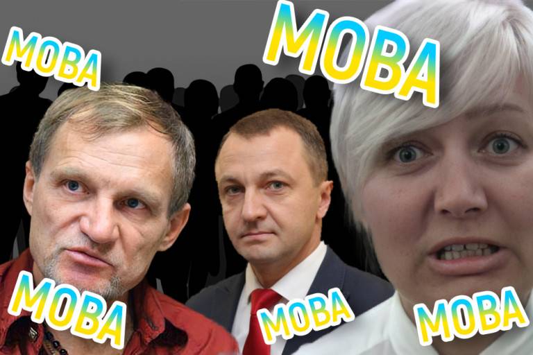 Мовная жара: украинство пожирает творчество и спорт Мовная жара: украинство пожирает творчество и спорт