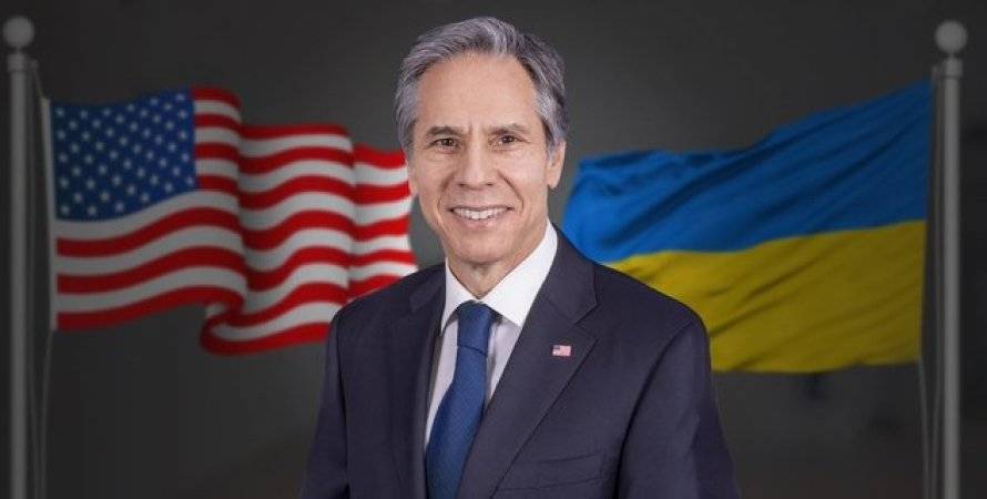 План для Украины от Блинкена План для Украины от Блинкена