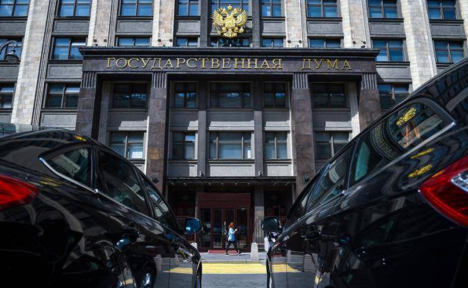Зачем в России депутаты? Зачем в России депутаты?