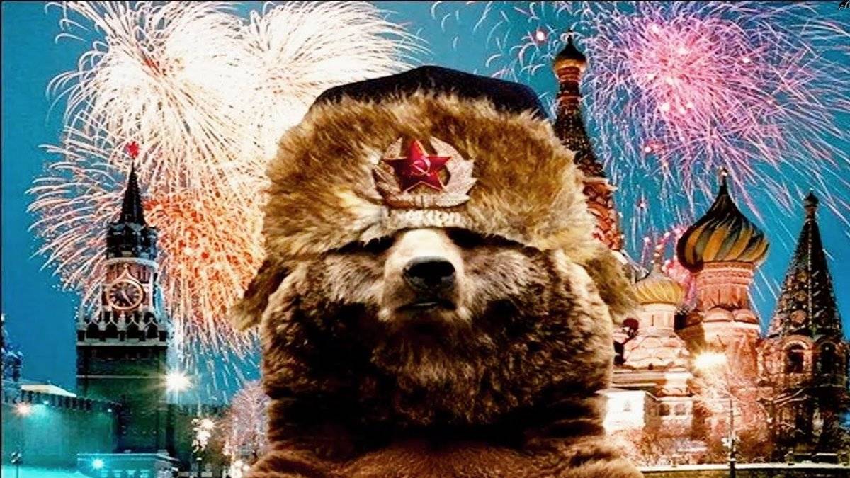 Клише из 90-х: главные мифы Запада о России Клише из 90-х: главные мифы Запада о России