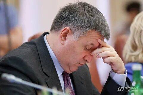Отставка Авакова: возможные истинные причины Отставка Авакова: возможные истинные причины