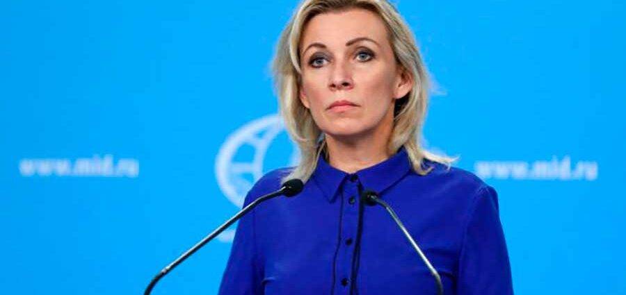 Захарова высмеяла «антироссийские» результаты соцопроса в Норвегии Захарова высмеяла «антироссийские» результаты соцопроса в Норвегии
