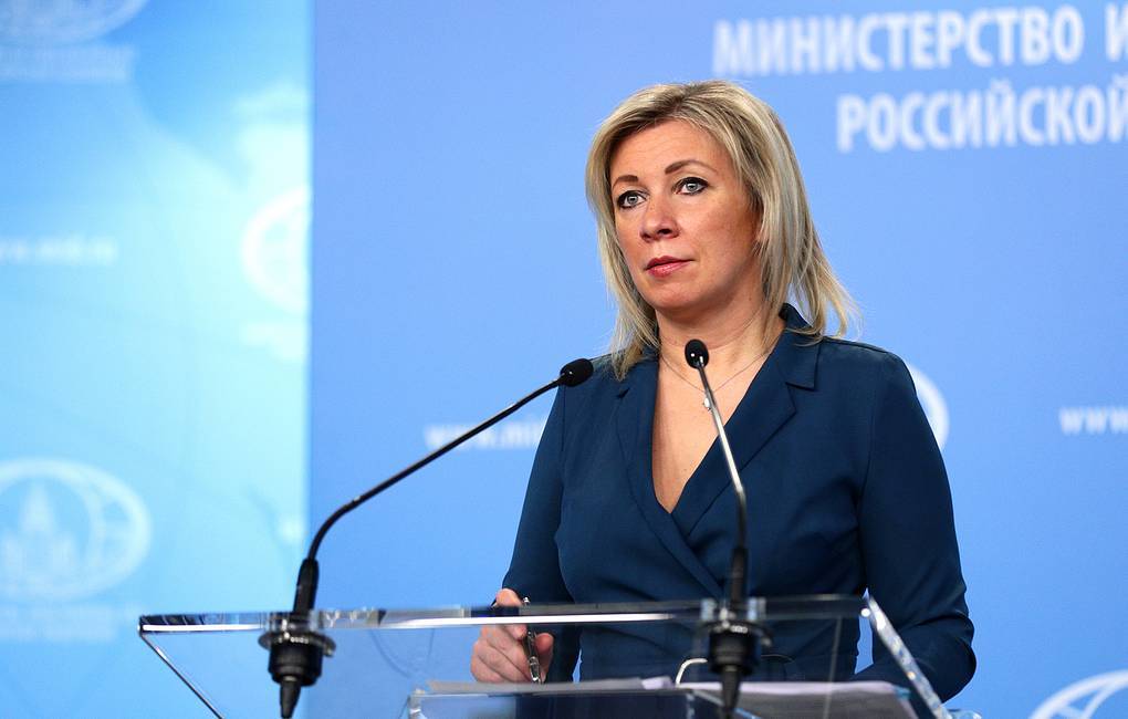 Захарова назвала чушью слова главы МИД Украины о Черном море