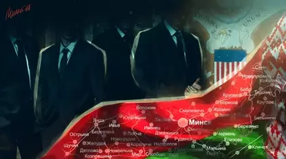 Белоруссия готова к диалогу с Западом на равных условиях Белоруссия готова к диалогу с Западом на равных условиях