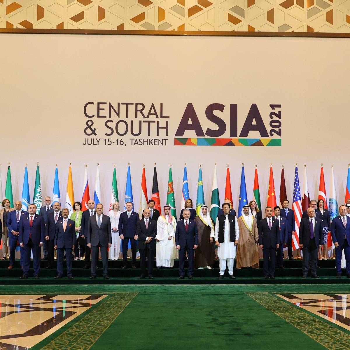 Конференция в Ташкенте: афганский вопрос и американские планы