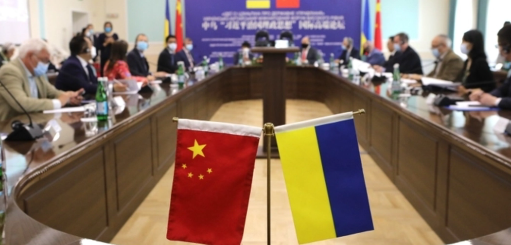Как Украина использовала Китай для шантажа Запада Как Украина использовала Китай для шантажа Запада