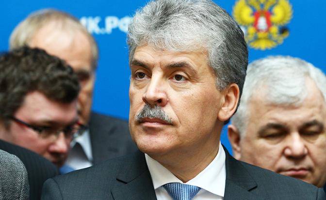 ЦИК снял Грудинина с выборов «по беспределу» ЦИК снял Грудинина с выборов «по беспределу»