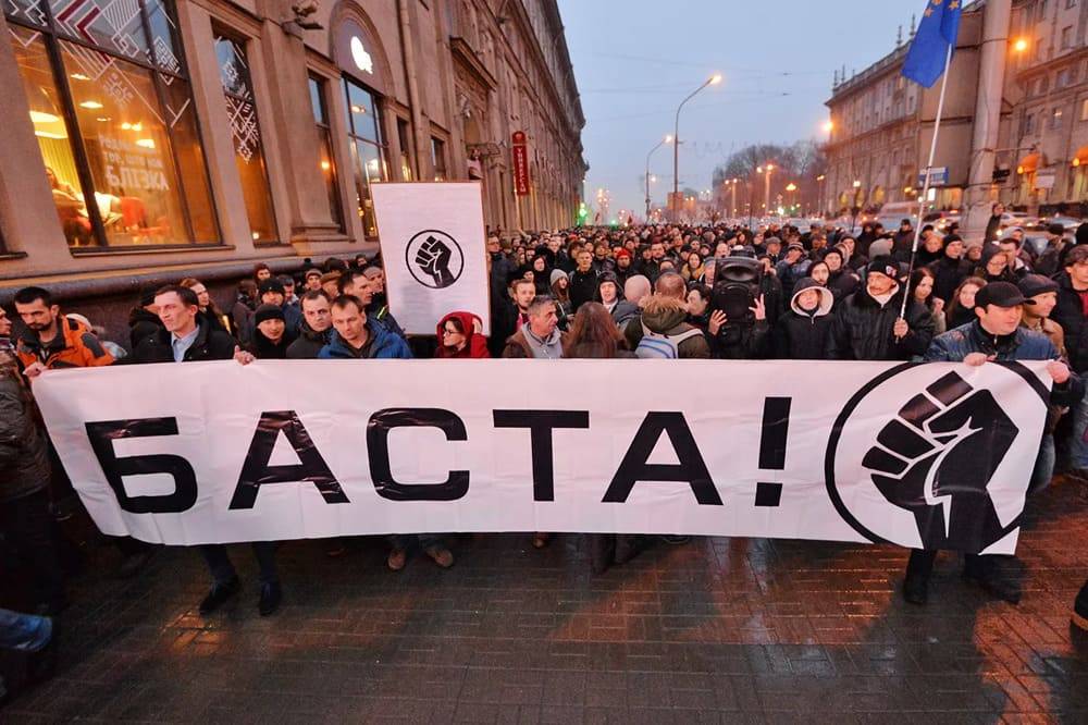 Зачистка агентов западного влияния в Белоруссии нарастает. Не поздно ли? Зачистка агентов западного влияния в Белоруссии нарастает. Не поздно ли?