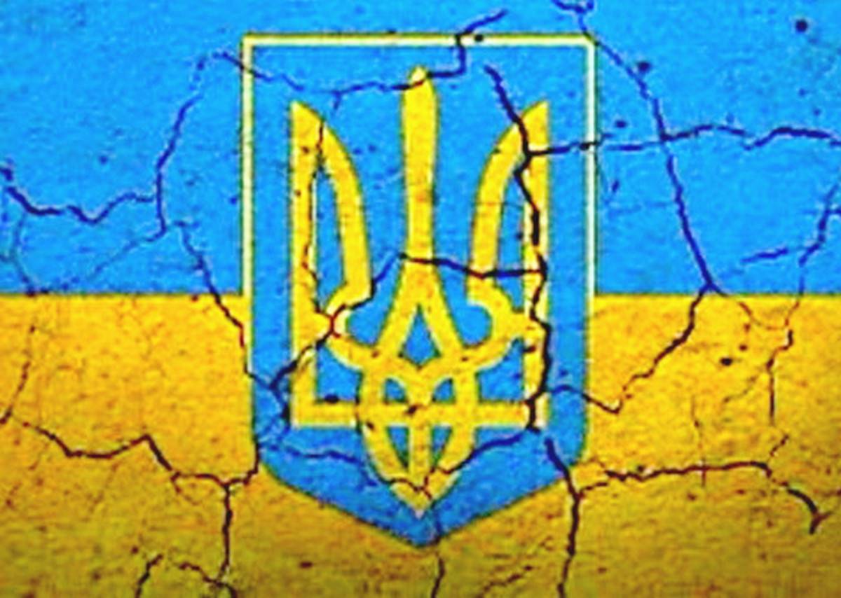 Москва, Вашингтон и Берлин договорились о завершении проекта «Украины-анти-России»