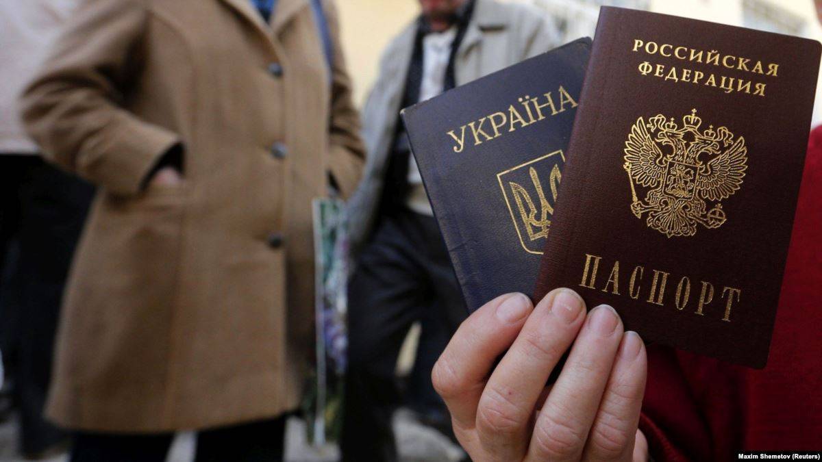Паспорта России массово получают во всех областях Украины – даже во Львове