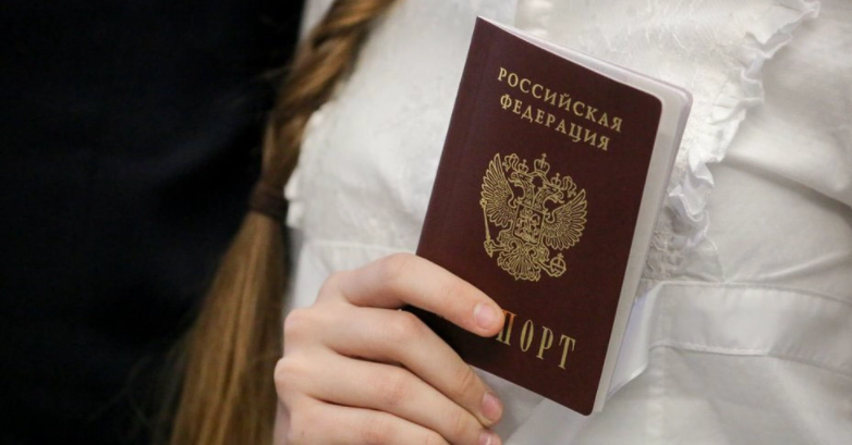 Россиянам назвали плюсы и минусы идеи вернуть национальность в паспорта
