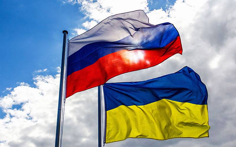 Словацкие СМИ рассказали, как вернуть Украину России Словацкие СМИ рассказали, как вернуть Украину России