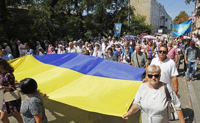 Как на Украине создают исторические мифы и альтернативную реальность Как на Украине создают исторические мифы и альтернативную реальность
