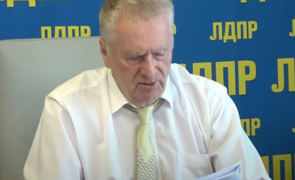 Жириновский: У ООН есть все основания на исключение Украины из организации