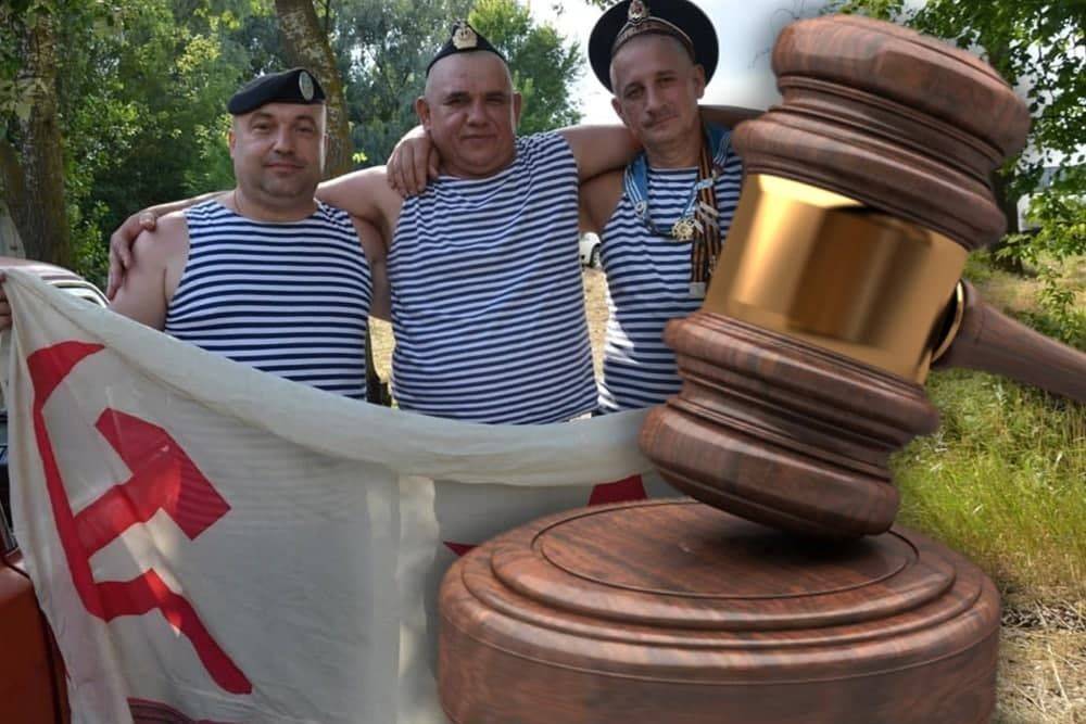 За фото с флагом ВМФ СССР – пять лет тюрьмы За фото с флагом ВМФ СССР – пять лет тюрьмы