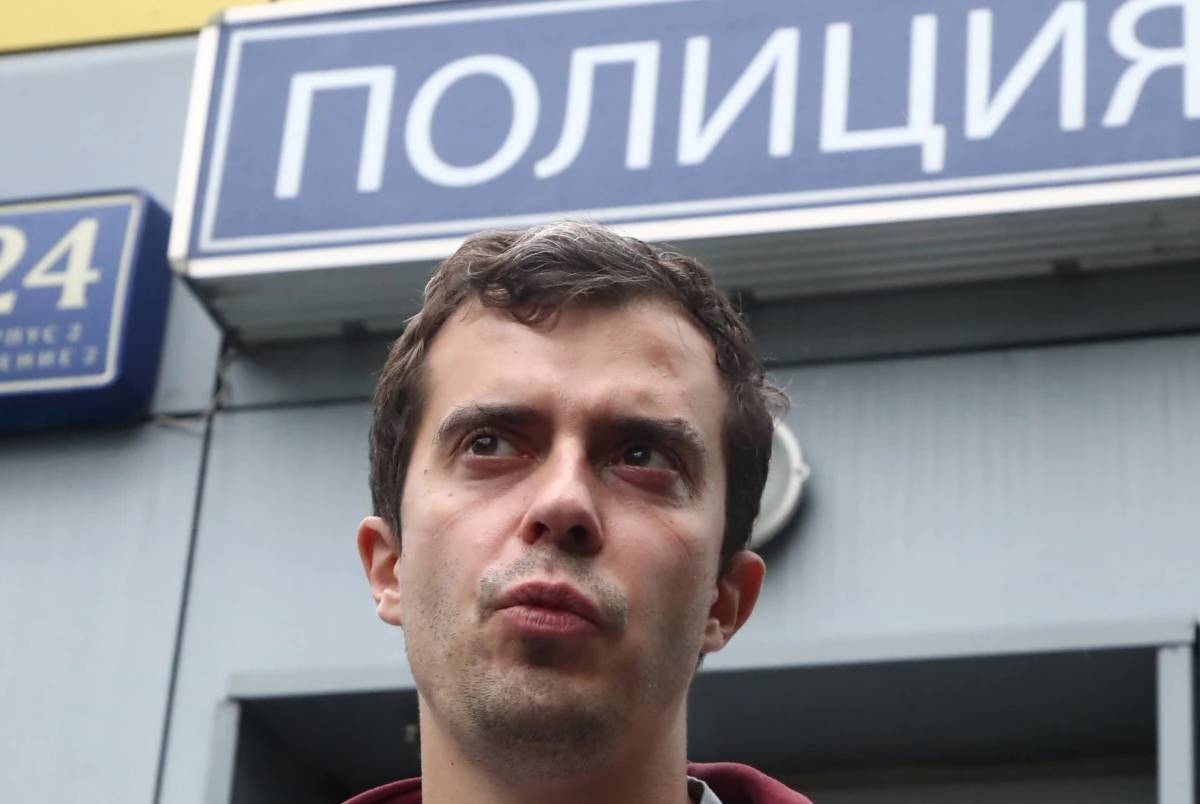 «Иноагент «The Insider» и «узник совести» Роман Доброхотов «Иноагент «The Insider» и «узник совести» Роман Доброхотов