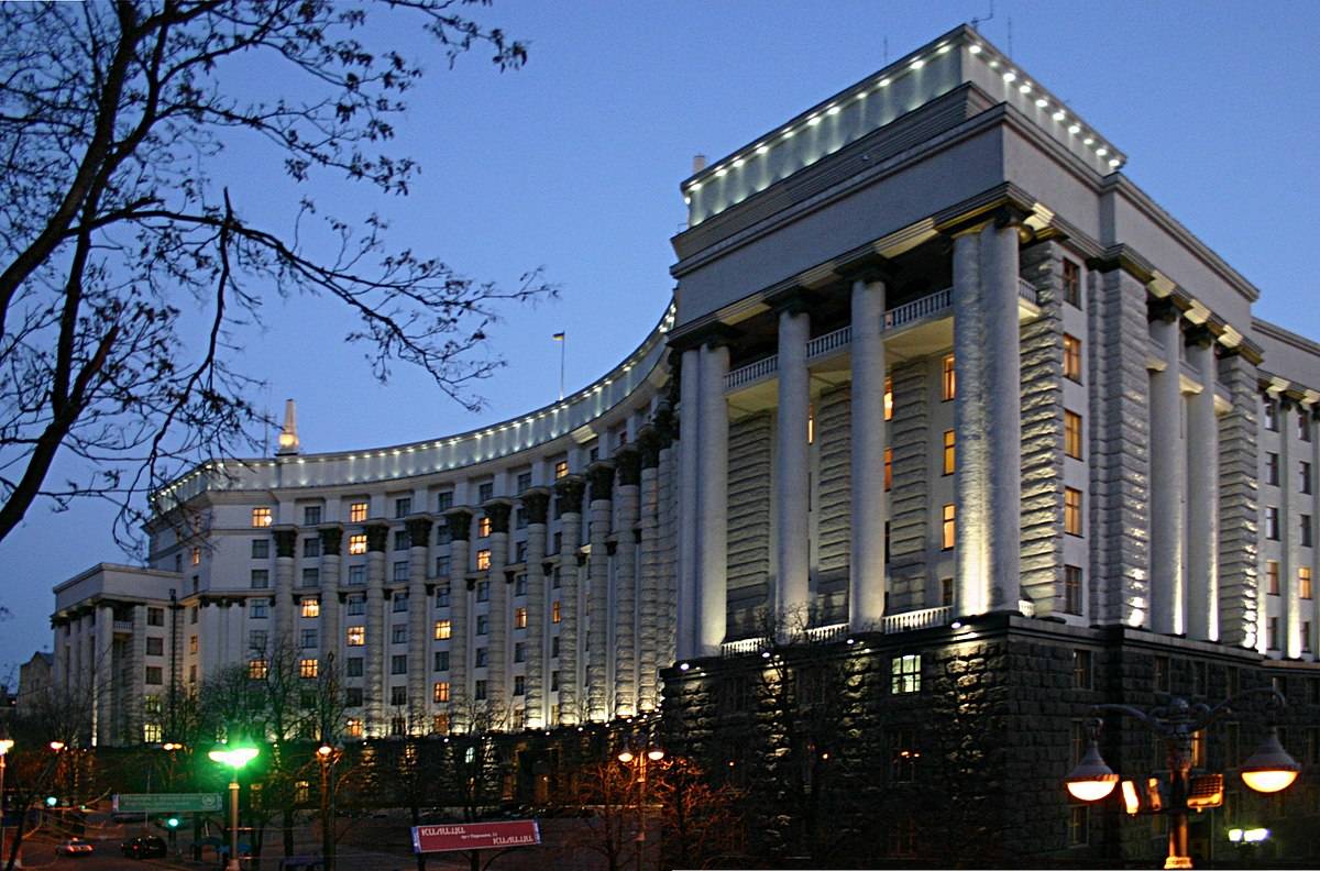 Что известно о мужчине, угрожавшем взорвать гранату в правительстве Украины Что известно о мужчине, угрожавшем взорвать гранату в правительстве Украины
