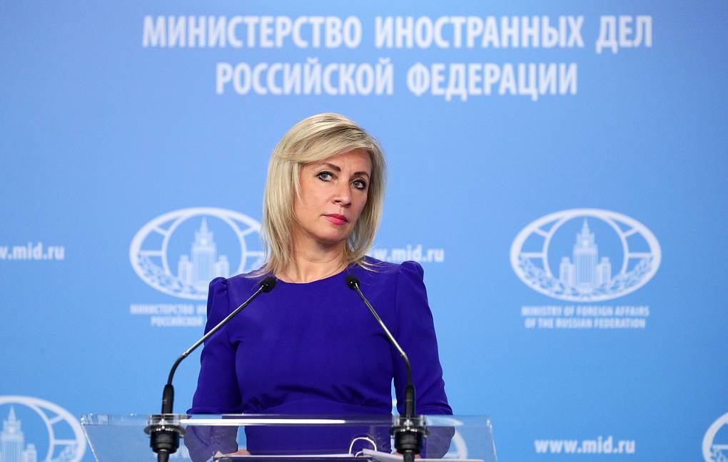 Захарова отреагировала на слова Зеленского о жителях Донбасса