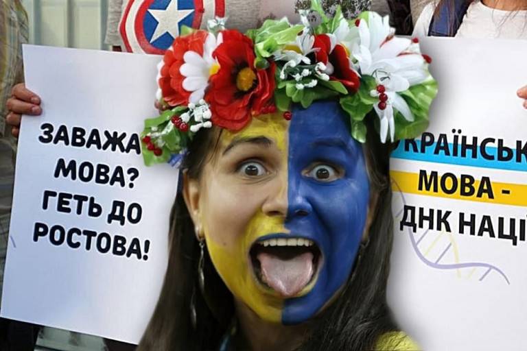 Вслед за президентом гнать граждан из Украины взялся Креминь Вслед за президентом гнать граждан из Украины взялся Креминь