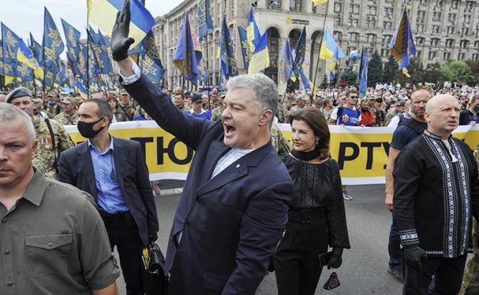 Осенью на Украине можно ждать новый переворот Осенью на Украине можно ждать новый переворот