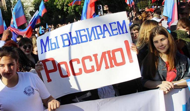 Российские граждане Донбасса и шаткая украинская государственность Российские граждане Донбасса и шаткая украинская государственность
