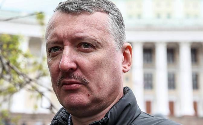 Стрелков грозит Шойгу судом Стрелков грозит Шойгу судом