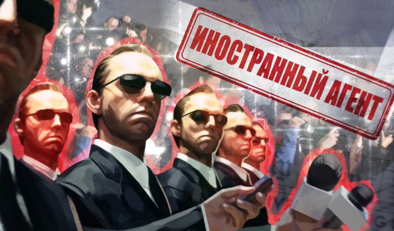 Жизненный цикл западных иноагентов в России на примере одного СМИ Жизненный цикл западных иноагентов в России на примере одного СМИ