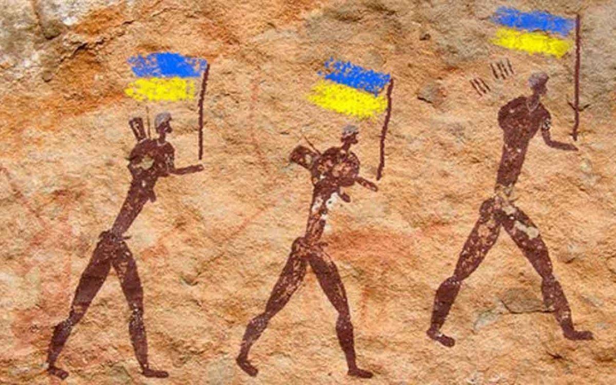 Об очередных исторических бреднях украинской диаспоры США