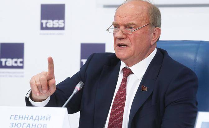Зюганов: Как нам обустроить ослабевшую Россию Зюганов: Как нам обустроить ослабевшую Россию