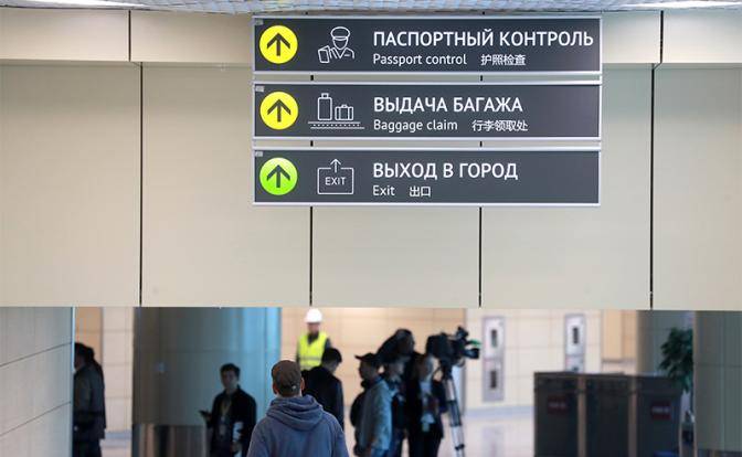 Не любишь Россию? Пшел вон за ее пределы! Не любишь Россию? Пшел вон за ее пределы!
