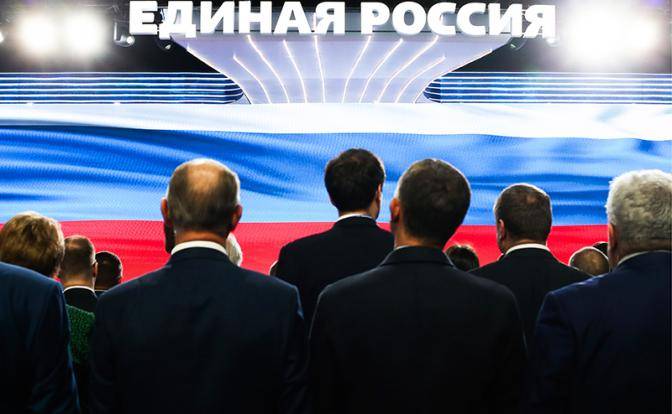 Манифест-2016 от «Единой России» Манифест-2016 от «Единой России»