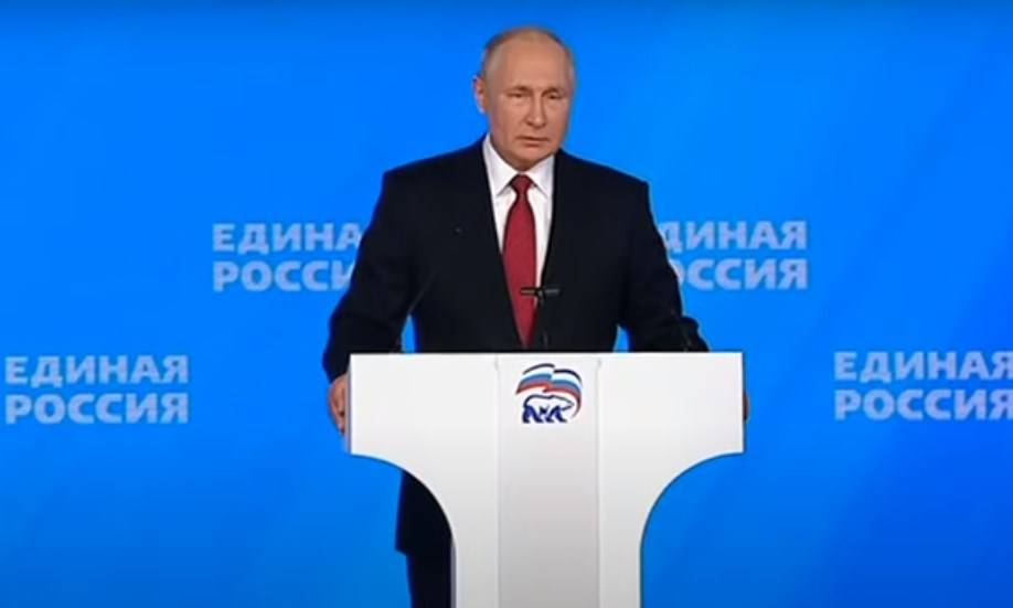 Президент увязал «Единую Россию» с безопасностью граждан перед внешней угрозой