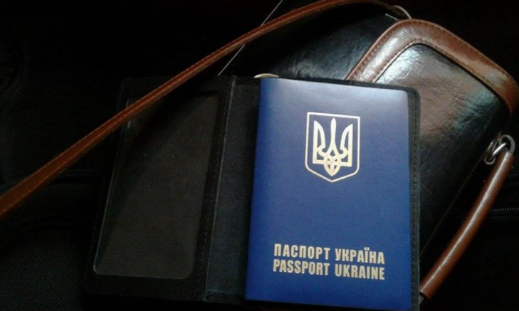 «Дикое поле»: жители Украины массово избавляются от паспортов «Дикое поле»: жители Украины массово избавляются от паспортов