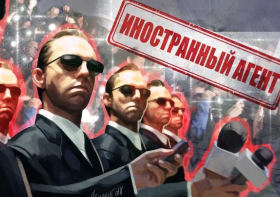 Бывшие сотрудники «Проекта» продолжат подрывную деятельность из-за границы Бывшие сотрудники «Проекта» продолжат подрывную деятельность из-за границы