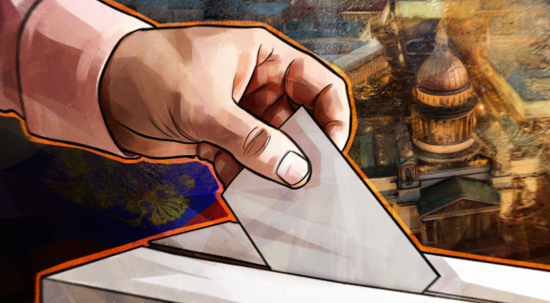Форум «Свободная Россия» направлен на заработок ее участников Форум «Свободная Россия» направлен на заработок ее участников