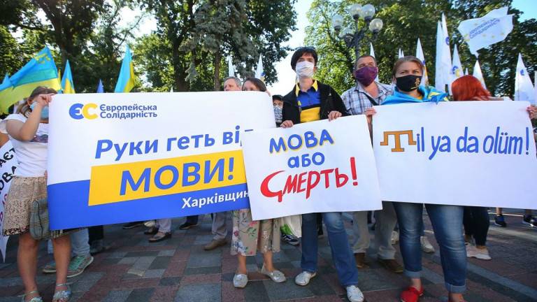 Русский язык лишён статуса регионального в Днепропетровской области Русский язык лишён статуса регионального в Днепропетровской области