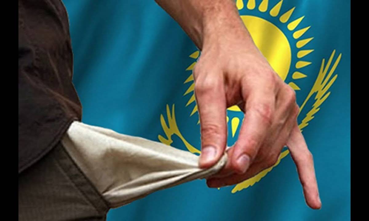 О растущей нищете казахстанцев и внешнеполитическом факторе